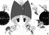 BUY NEW naru nanao - 62686 Premium Anime Print Poster